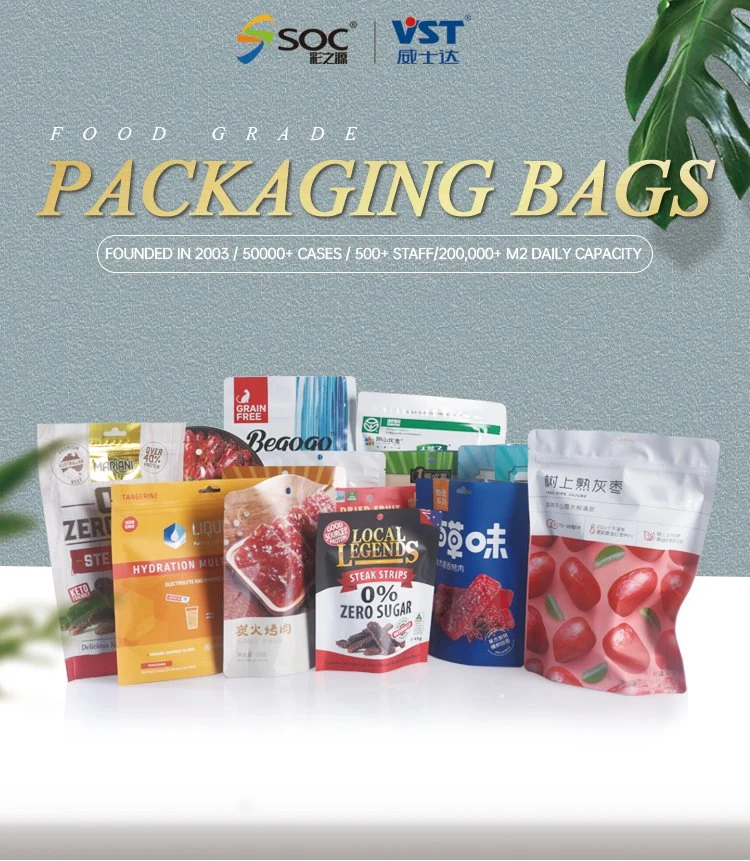 Customized Cosmetic Plastic Packaging Bag /Mask Bag 3 Side Heat Seal Aluminum Foil Bag