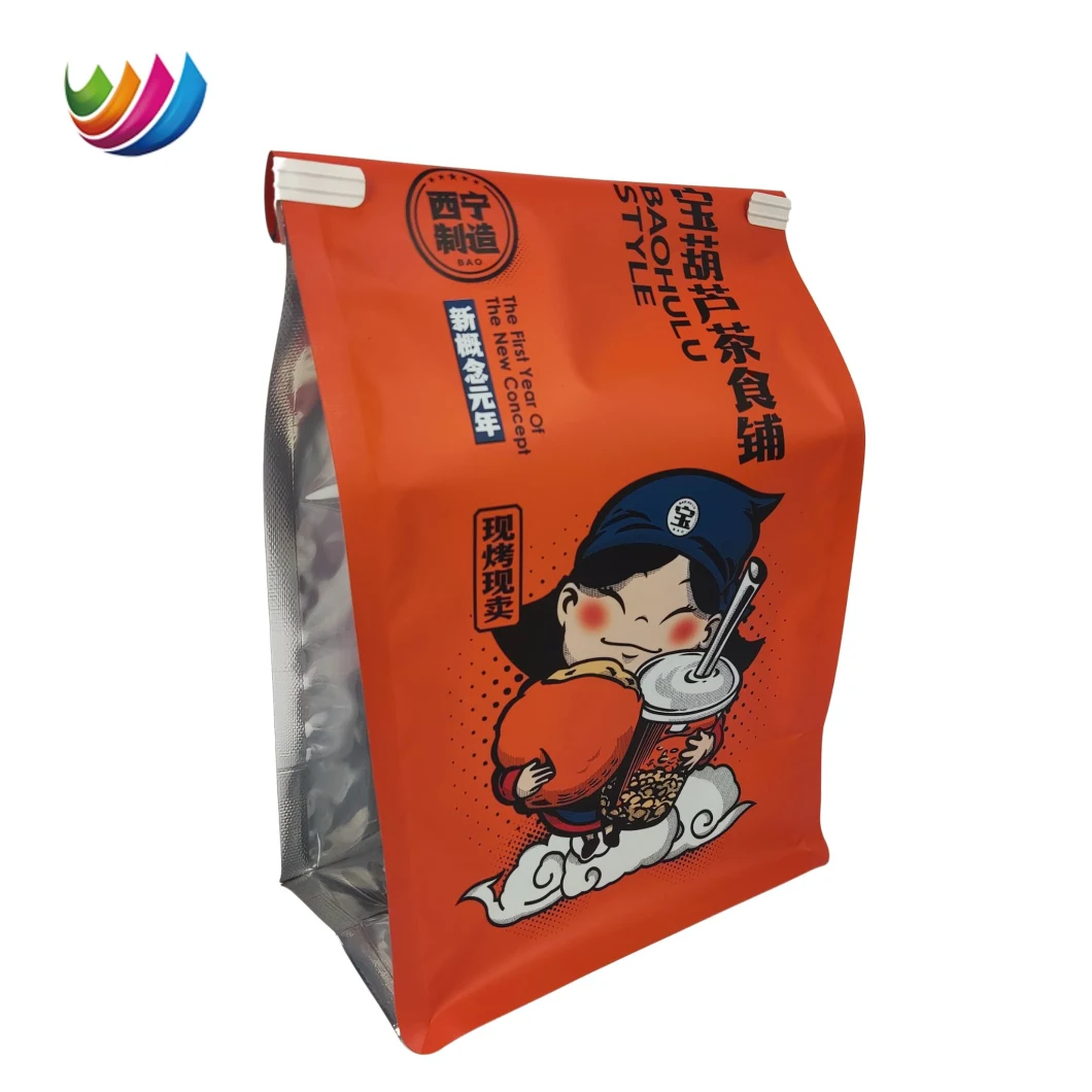 Custom Printed Paper Aluminum Foil Recycle Snacks Bag Foldable Flat Bottom Pouch