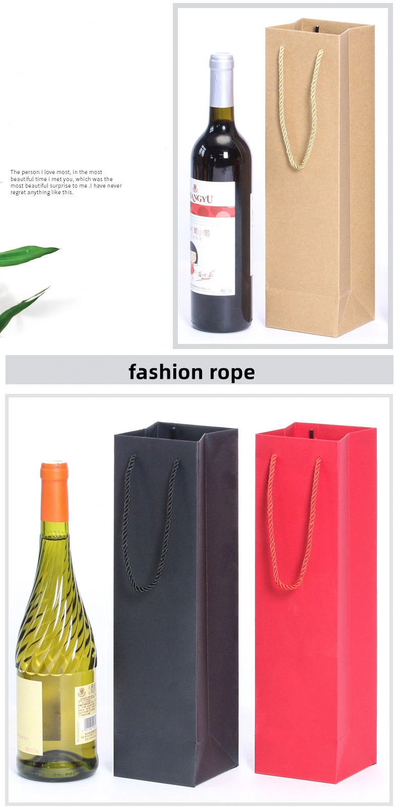 Custom Eco Friendly Wholesale China Manufacturer Champagne Red Wine Packaging Paper Bag